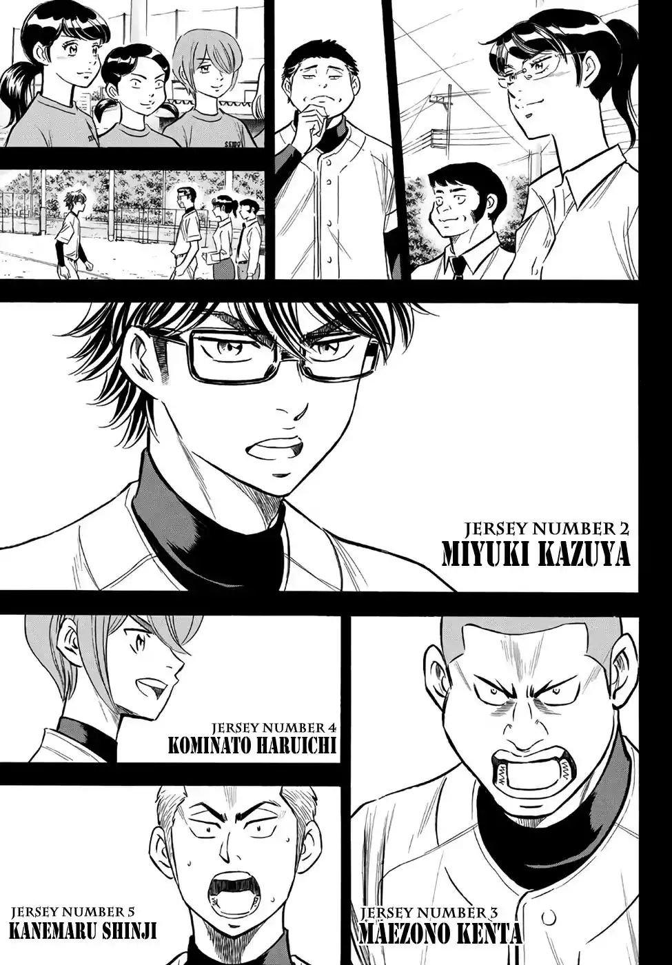 Daiya no A - Act II Chapter 142 5